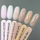 TOUCH Builder Gel №10 Tan Камуфлюючий будівельний гель, 30 мл - изображение 2