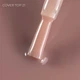 TOUCH Cover Top №21 Камуфлюючий топ без липкого шару, 7 мл - изображение 3
