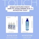 TOUCH Universal sanitaizer Антисептик для рук і поверхонь, 250 мл - изображение 2