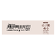 Зволожуючий BB-крем Neverti Tinted Gel BB Cream (NP310), 001 Classic Ivory Айворі - зображення 4