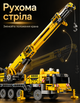 Конструкторы для мальчиков машина кран ТВ-18 детский игровой развивающий набор подарок на день рождения - изображение 3