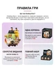 Колекційна фігурка-сюрприз Pop Mart "Ван-Піс" One Piece - The Grand Line (транспорт) - 1 шт - зображення 2