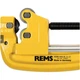 Труборіз роликовий Rems RAS St 10-60 мм, зі змінним лезом (113000) - зображення 3