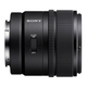 Ширококутний об'єктив Sony SEL15F14G 15mm f/1.4 G - изображение 3