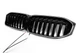 Ноздри 1-Bar LED (2022-2026, черный глянец) для BMW 3 серия G20/G21 2018- гг - изображение 3