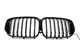 Ноздри 1 Bar LED (2023-2026, чёрный глянец) для BMW X5 G05 2019–2026 гг - изображение 1