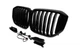 Ноздри 1 Bar LED (2019-2022, черный глянец) для BMW X5 G05 2019–2026 гг - изображение 7