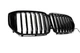 Ноздри 1 Bar LED (2023-2026, чёрный глянец) для BMW X5 G05 2019–2026 гг - изображение 2