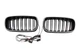 Ноздри M-Look LED (чёрный глянец) для BMW X5 F15 2013-2018 гг - изображение 6