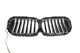 Ноздри 1 Bar LED (2023-2026, чёрный глянец) для BMW X5 G05 2019–2026 гг - изображение 4