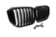 Ноздри 1 Bar LED (2023-2026, чёрный глянец) для BMW X5 G05 2019–2026 гг - изображение 8