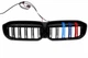 Ноздри M-Color LED (2022-2026, чёрный глянец) для BMW 3 серия G20/G21 2018- гг - изображение 3