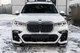 Ніздрі 1 Bar LED (2019-2022, чорний глянцевий) для BMW X7 G07 2019- рр - зображення 1