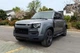 Комплект обвісів (OCTA) для 110 для Land Rover Defender 2019- рр - зображення 3