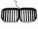 Ноздри M-Look LED (2019-2022, черный глянец) для BMW X7 G07 2019- гг - изображение 6