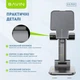 Подставка для телефона BAVIN PS-19 RELIABLE STABLE Black - изображение 3