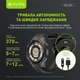 Смарт-годинник BAVIN AI Watch BW-605 42mm 3ATM Black - зображення 4