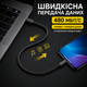 Кабель для быстрой зарядки iPhone кабель type c для Samsung кабель для зарядки Xiaomi шнур тайпси ipad 1m Pavlysh Black 240W - изображение 9