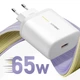 Сетевое Зарядное Устройство OPPO 65W SuperVOOC + Кабель Type C - изображение 4