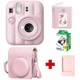 Набір камера Fujifilm Instax Mini 13 Candy Pink, Фотопапір 20шт, Чохол, Фотоальбом 64 фото Рожевий + в подарунок фоторамка (Подарункове пакування) - изображение 1