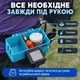 Поясной рыболовный контейнер для ходовой рыбалки с магнитным боксом для крючков — регулируемый пояс 1,4 м, PP пластик - изображение 2