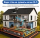 Беспроводной усилитель Wi-Fi KURUI R618 Белый (102188431) - Уценка - изображение 5