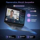 Ноутбук 16" Acemagic AX16 Intel N97 RAM 16GB SSD 512GB Win11 Алюмінієвий корпус (UKR) (102355559) - Б/В - зображення 5
