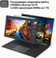 Ноутбук 16" LG Ultra (16UD70R-G.AX59B) AMD Ryzen 5 7530U RAM 16GB SSD 1TB 20ч батарея Win11 Алюминиевый корпус (UKR) (102277418) - Уценка - изображение 4