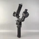 Стабилизатор DJI RS 4 Pro Combo Черный (102259886) - Уценка - изображение 7
