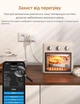Розумна Wi-Fi розетка Refoss Tasmota P11 (4шт) Біла (102188426) - зображення 4