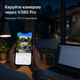 Вулична камера відеоспостереження 4G PTZ 360° з двома об’єктивами, нічним баченням, датчиком руху, двостороннім зв’язком та керуванням через V380 Pro, біла - зображення 4