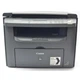 МФУ Б-класс Canon i-SENSYS MF4120 / Лазерная монохромная печать / 1200x600 dpi / A4 / 20 стр/мин / USB 2.0 б/у - изображение 1