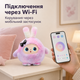 Интерактивная плюшевая игрушка с искусственным интеллектом, голосовым диалогом, анимированными глазами, Wi-Fi и управлением через приложение, синяя и розовая - изображение 9