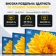 Кабель Alerion HDMI 2.1 8K 48Gbps 1,5м - HDR, eARC, VRR, ALLM, для PS5, Xbox, TV и мониторов - изображение 6