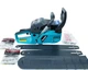 Бензопила Makita DCS55R 4.1 л с 52 см³ цепная бензиновая пила 45 см 9500 об мин шаг 0.325 двухтактная садовая с легким запуском праймером антивибрационной системой автоматической смазкой тормозом для заготовки дров распиловки древесины бревен - изображение 2
