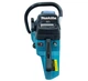 Бензопила Makita DCS55R 4.1 л с 52 см³ цепная бензиновая пила 45 см 9500 об мин шаг 0.325 двухтактная садовая с легким запуском праймером антивибрационной системой автоматической смазкой тормозом для заготовки дров распиловки древесины бревен - изображение 3