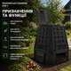 Контейнер для компосту Prosperplast 630 л садовий ящик Evogreen пластиковий морозостійкий модуль 90х91х107 см для дачі городу біовідходів з кришкою вентиляцією дверцятами Чорний - зображення 3