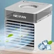 Мини-кондиционер с LED подсветкой, NexFan - изображение 1