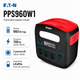 Портативная зарядная станция Energizer PPS960W1 700 Вт 960 Вт·ч LiFePO4 с быстрой зарядкой Power Delivery - изображение 2