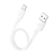 Кабель HOCO X96 Hyper 27W charging data cable Type-C (L=0.25M) White - зображення 1