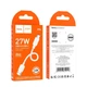 Кабель HOCO X96 Hyper 27W charging data cable Type-C (L=0.25M) White - зображення 2