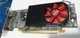 Дискретная видеокарта AMD Radeon R7 250, 2 GB DDR3, 128-bit / 1x DVI, 1x DisplayPort / Для корпусов форм-фактора SFF + Переходник DVI-VGA б/у - изображение 5