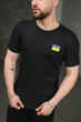 Футболка чоловіча з прапором на грудях Intruder чорна трикотажна бавовняна патріотична повсякденна стильна класична для чоловіків/XXL - зображення 6