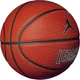 Баскетбольный мяч Air Jordan Legacy 2.0 8P Brown J.100.8253.855.06 MISC - изображение 2