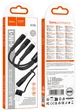 Кабель Hoco 6-в-1 USB-A + Type-C на Micro USB + Type-C + Lightning Черный (X123) - изображение 3