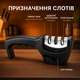 Точилка для ножей и ножниц ручная точильный станок 4 в 1 для стальных ножей Kayfovo BL-3 - изображение 2