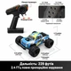 RC машинка MJX Hyper Go 18208 4WD Brushless с металлической трансмиссией, дрифт и оффроуд модель 1:18, 2 АКБ, 2 корпуса - изображение 7