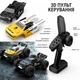 Машинка на радиоуправлении MJX Hyper Go 14207 1:14 4WD до 55 км/ч, Brushless RC монстр-трак, внедорожник, металлическая трансмиссия, LiPo 2S - изображение 11