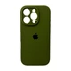 Чохол силіконовий Full Silicone Case for iPhone 15 Pro Army Green (з захистом камери) - изображение 1