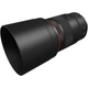 Довгофокусний об'єктив Canon RF 135mm f/1.8 L IS USM (5776C005) - зображення 6
